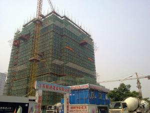 淮安市经济技术开发区写字楼项目